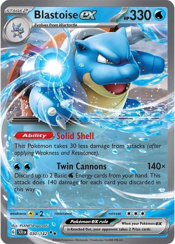 Pokemon Card - S&V: Stellar Crown 030/142 - BLASTOISE EX (double rare)