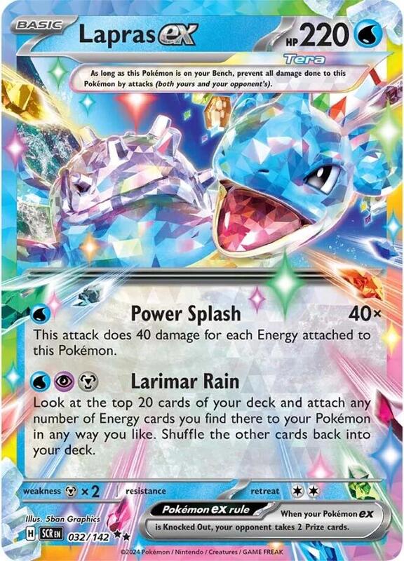 Pokemon Card - S&V: Stellar Crown 032/142 - LAPRAS EX (double rare)