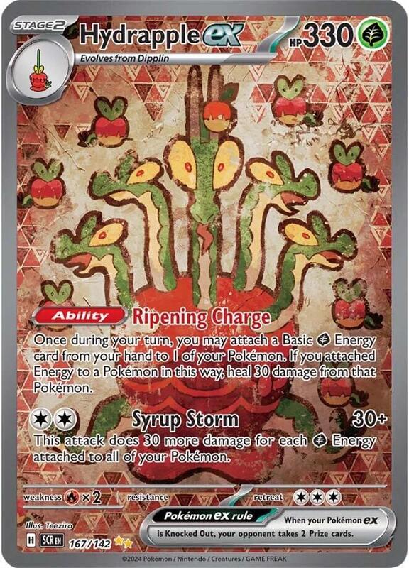 Pokemon Card - S&V: Stellar Crown 167/142 - HYDRAPPLE EX (special illustration rare)