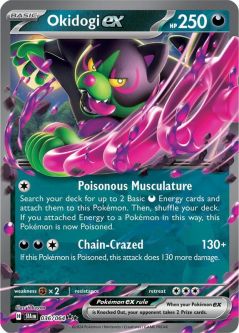 Pokemon Card - S&V: Shrouded Fable 036/064 - OKIDOGI EX (double rare)