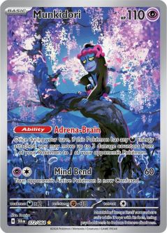 Pokemon Card - S&V: Shrouded Fable 072/064 - MUNKIDORI (Illustration Rare)