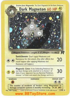 Pokemon Card - Team Rocket 11/82 - DARK MAGNETON (holo-foil)