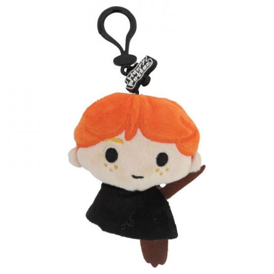 Harry potter sales plush keyring