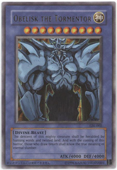 Yugioh Holo offers Obelisk the tormentor