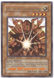 Yu-Gi-Oh Card - MRL-080 - SENJU OF THE THOUSAND HANDS (rare)